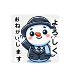 新人ビジネスマンゆきのすけ？の1日（個別スタンプ：10）