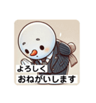 新人ビジネスマンゆきのすけ？の1日（個別スタンプ：11）