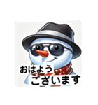 新人ビジネスマンゆきのすけ？の1日（個別スタンプ：12）