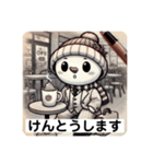 新人ビジネスマンゆきのすけ？の1日（個別スタンプ：13）