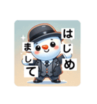 新人ビジネスマンゆきのすけ？の1日（個別スタンプ：16）