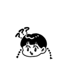 【 ゆる敬語 】三つあみ女の子（個別スタンプ：1）