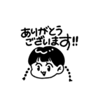 【 ゆる敬語 】三つあみ女の子（個別スタンプ：4）