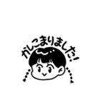 【 ゆる敬語 】三つあみ女の子（個別スタンプ：6）