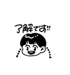 【 ゆる敬語 】三つあみ女の子（個別スタンプ：9）