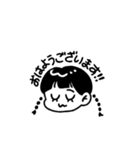 【 ゆる敬語 】三つあみ女の子（個別スタンプ：10）
