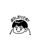 【 ゆる敬語 】三つあみ女の子（個別スタンプ：12）