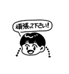 【 ゆる敬語 】三つあみ女の子（個別スタンプ：14）