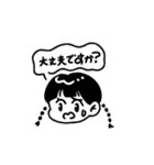 【 ゆる敬語 】三つあみ女の子（個別スタンプ：15）