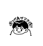 【 ゆる敬語 】三つあみ女の子（個別スタンプ：16）