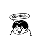 【 ゆる敬語 】三つあみ女の子（個別スタンプ：17）