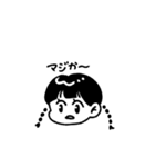 【 ゆる敬語 】三つあみ女の子（個別スタンプ：18）