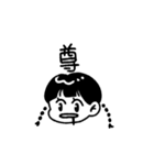 【 ゆる敬語 】三つあみ女の子（個別スタンプ：19）