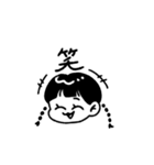 【 ゆる敬語 】三つあみ女の子（個別スタンプ：20）
