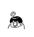 【 ゆる敬語 】三つあみ女の子（個別スタンプ：21）