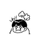 【 ゆる敬語 】三つあみ女の子（個別スタンプ：22）