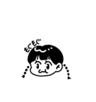 【 ゆる敬語 】三つあみ女の子（個別スタンプ：23）