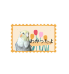 オカメインコのきーちゃんの日常会話（個別スタンプ：9）