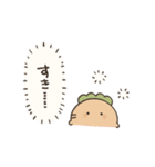 ゆるにんじんとうさぎのスタンプその2ver.2（個別スタンプ：24）