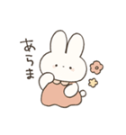 ゆるにんじんとうさぎのスタンプその2ver.2（個別スタンプ：28）