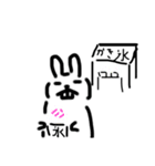 真顔Rabbit 夏（個別スタンプ：2）