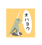 マグデとブルクの日常（個別スタンプ：7）