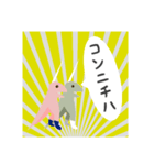 マグデとブルクの日常（個別スタンプ：8）