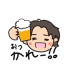 ぐるぶのあさひ日常編 vol.1（個別スタンプ：1）
