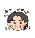ぐるぶのあさひ日常編 vol.1（個別スタンプ：3）