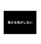 汎用性がありそうでないスタンプ3（個別スタンプ：5）