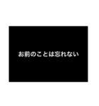 汎用性がありそうでないスタンプ3（個別スタンプ：17）