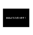 汎用性がありそうでないスタンプ3（個別スタンプ：22）