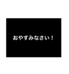 汎用性がありそうでないスタンプ3（個別スタンプ：23）