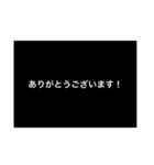 汎用性がありそうでないスタンプ3（個別スタンプ：24）