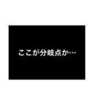 汎用性がありそうでないスタンプ3（個別スタンプ：28）