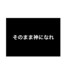 汎用性がありそうでないスタンプ3（個別スタンプ：33）