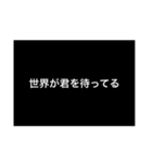 汎用性がありそうでないスタンプ3（個別スタンプ：36）