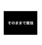 汎用性がありそうでないスタンプ3（個別スタンプ：39）