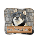 豆柴のちくわくんver.3（個別スタンプ：6）