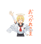自称美少女天使（個別スタンプ：5）