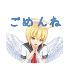 自称美少女天使（個別スタンプ：7）