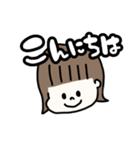 使いやすいゆる女の子（個別スタンプ：1）