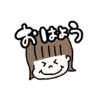 使いやすいゆる女の子（個別スタンプ：2）