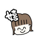 使いやすいゆる女の子（個別スタンプ：4）