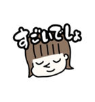 使いやすいゆる女の子（個別スタンプ：11）