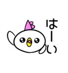 コケらこちゃまのゆるめ日常スタンプpart1（個別スタンプ：2）