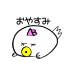 コケらこちゃまのゆるめ日常スタンプpart1（個別スタンプ：3）