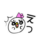 コケらこちゃまのゆるめ日常スタンプpart1（個別スタンプ：6）