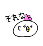 コケらこちゃまのゆるめ日常スタンプpart1（個別スタンプ：7）