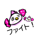 コケらこちゃまのゆるめ日常スタンプpart1（個別スタンプ：10）